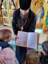 Воспитанники Солгонского детского сада узнали, какой праздник верующие отметят в ближайшее воскресенье 5
